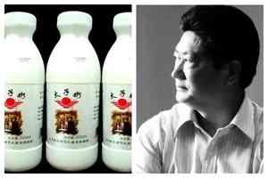 太子奶創辦人李途純去世 曾陷囹圄又失去股權