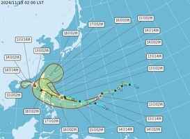 颱風天兔估14日發海警 15至16日最接近台灣