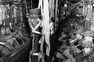 沈舟:中共發動韓戰第四次戰役失算