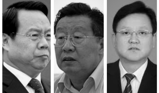 遭惡運的三任遼寧省本溪市委書記