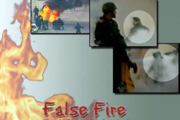  兌遠：二十五年前天安門廣場的偽火