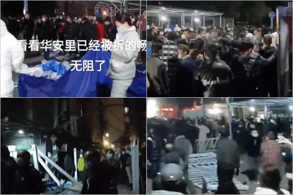 2022年12月2日晚，湖北武漢市江漢區華安里居民拆除封控圍欄和鐵門，自行解封。（受訪者提供）
