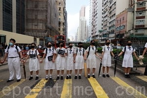 香港人鏈遍地開花 課前課後700學生再牽手