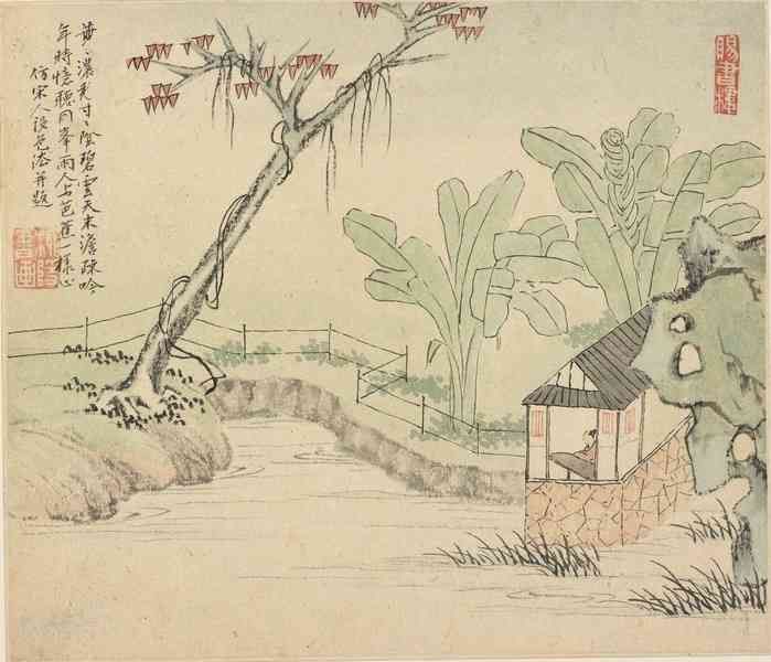 元神不滅：明代知府盧浚死後成為酆都郡守