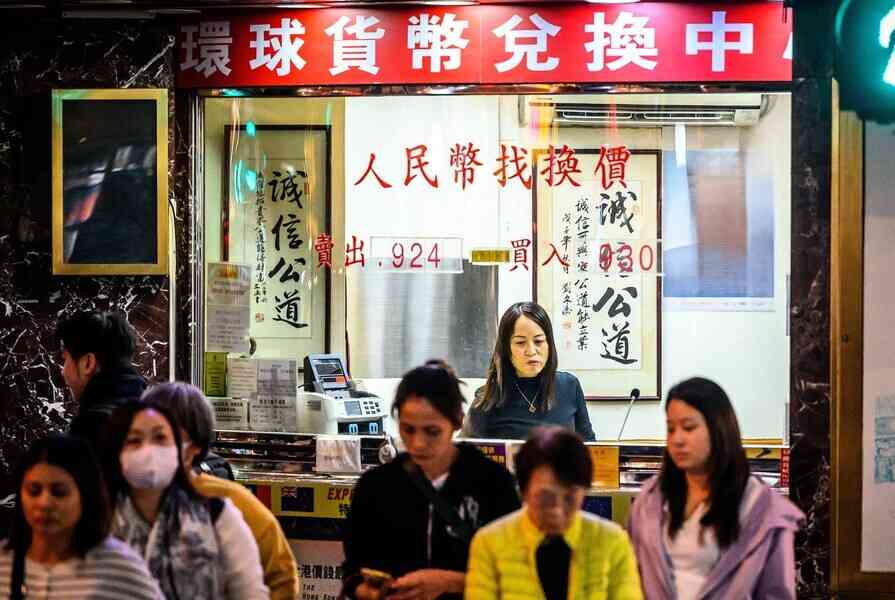 牧野：匯率屠刀下的「大國夢」