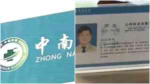 柬電詐園醫院滿牆中文 醫生照片名字曝光（影片）