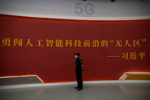 報告：中共軍方AI供應商 僅8%被美出口管制