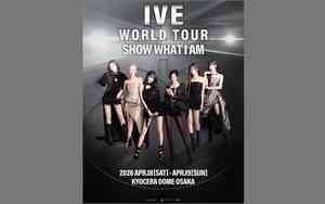 IVE明年4月再度登上日本巨蛋開唱