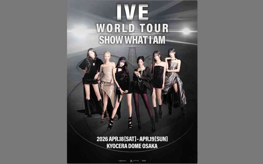 IVE明年4月再度登上日本巨蛋開唱