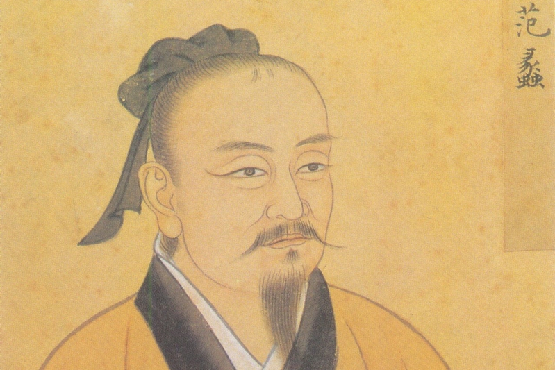 兩次東山再起的「中華商聖」范蠡