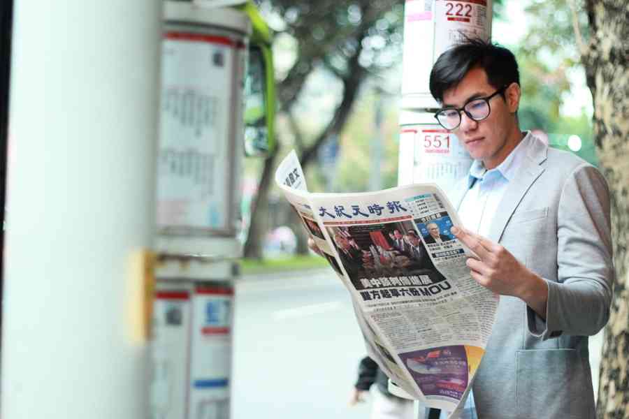 台灣社交平台向《大紀元》及法輪功掀致歉潮