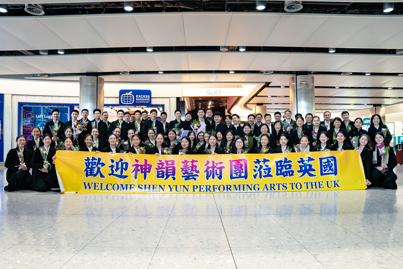 神韻抵達英國開啟52場演出 再現藝術奇觀
