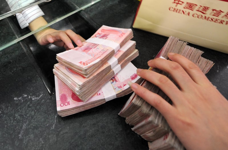 中國民營銀行貸款萎縮 分析：國資進場割韭菜