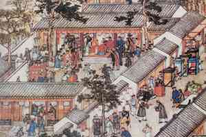 【古道人生】成全他人婚姻功勞大 天要回報好人