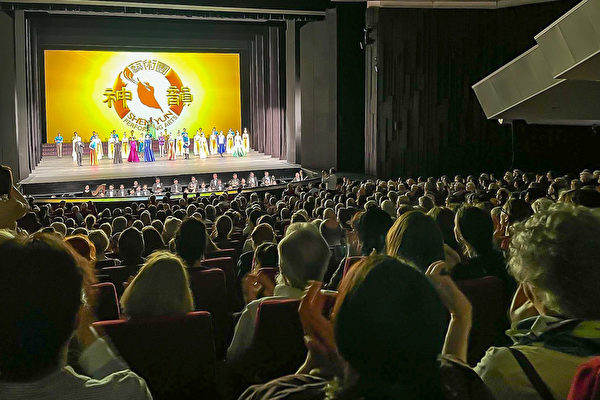 神韻德國最後一站爆滿落幕 觀眾永生難忘