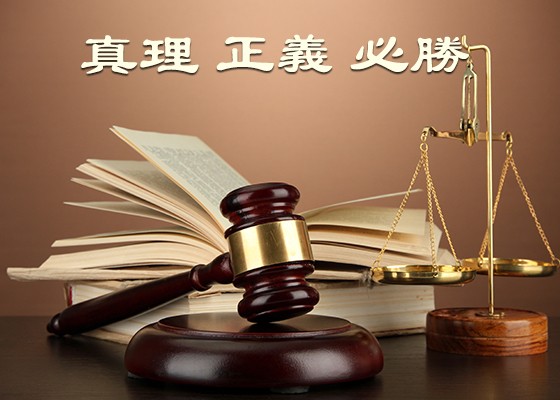 工程師欒長輝遭非法庭審 妻子為他做無罪辯護