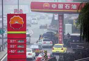 失去委內瑞拉原油後 北京又失去伊朗來源