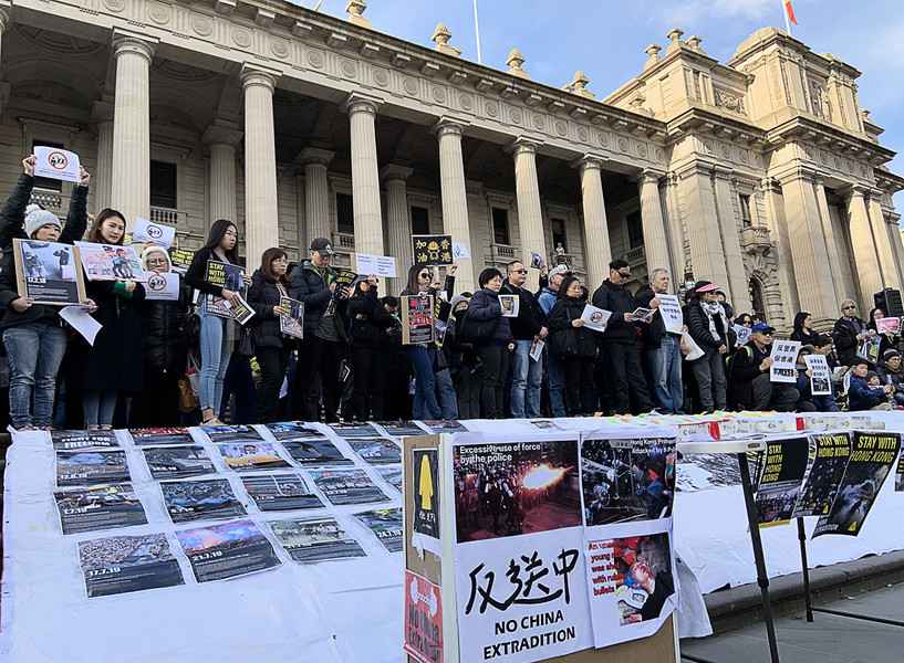 網傳反對港人抗爭遊行獲批 墨爾本市府闢謠