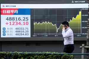 日本執政聯盟成形 日股上漲帶動亞股走高