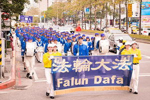 聲援中國人退出共產黨 5千法輪功學員台北遊行