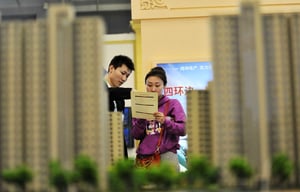 中國房企奧園去年銷售額同比下降83%