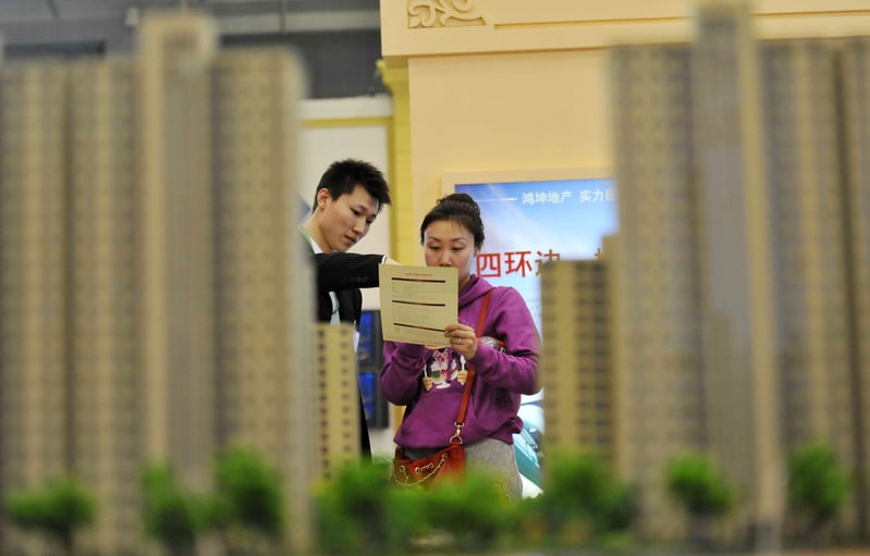 中國房企奧園去年銷售額同比下降83%