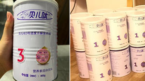 廣州十家醫院涉假奶粉事件 六十兒童受害