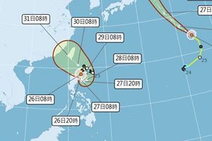 蘇拉颱風轉為中颱 專家估：對台威脅大
