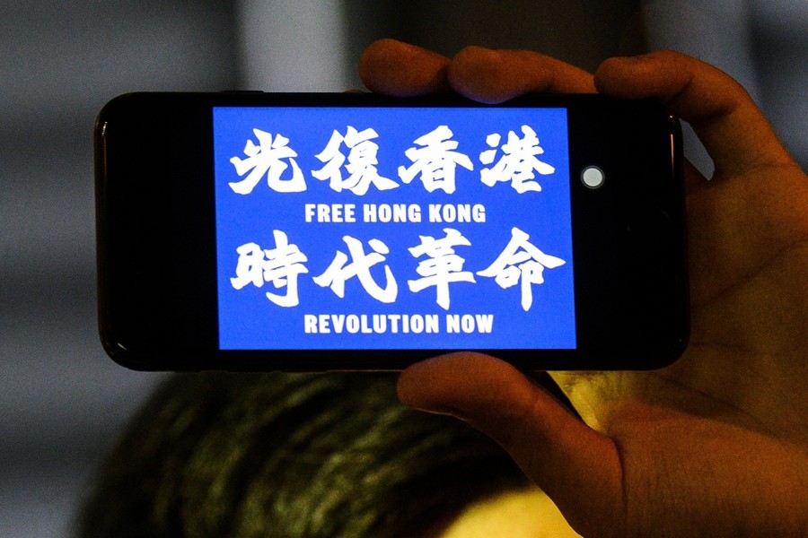 香港抗議者用這款App 破解中共監控與斷網