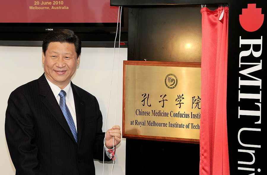 英國將要求孔子學院公布資金來源