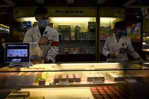 「藥中茅台」片仔癀一粒從1600元降至600元