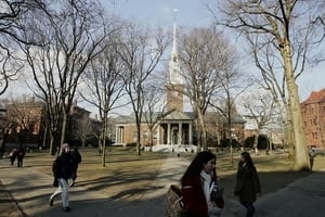 哈佛耶魯收取外國資金 遭美國教育部調查