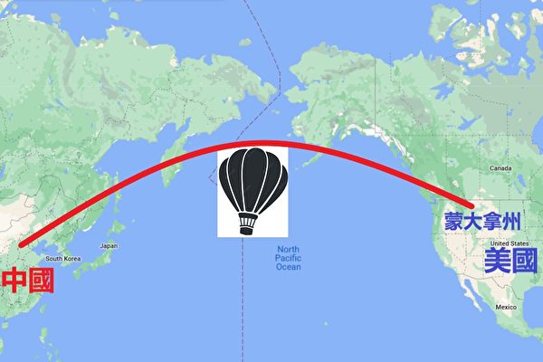 外媒揭中共間諜氣球從海南發射 路徑不尋常