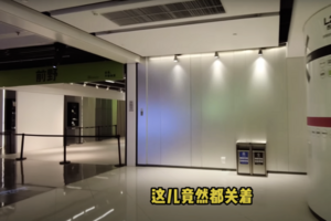 王赫：中共畫大餅 稱讓居民消費率明顯提高