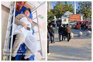 中共四中全會維穩加劇 訪民進京遭攔截綁架