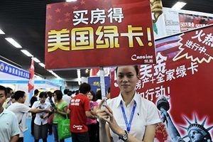 顏丹：真正「反美」的中國人有多少？