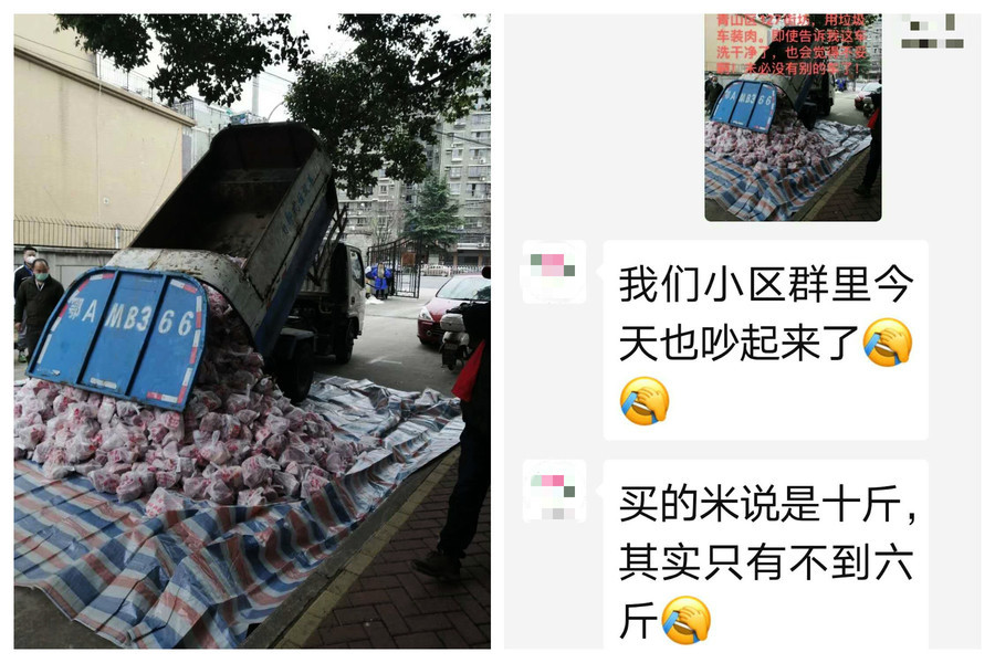 武漢青山區用垃圾車運菜運肉 引民憤