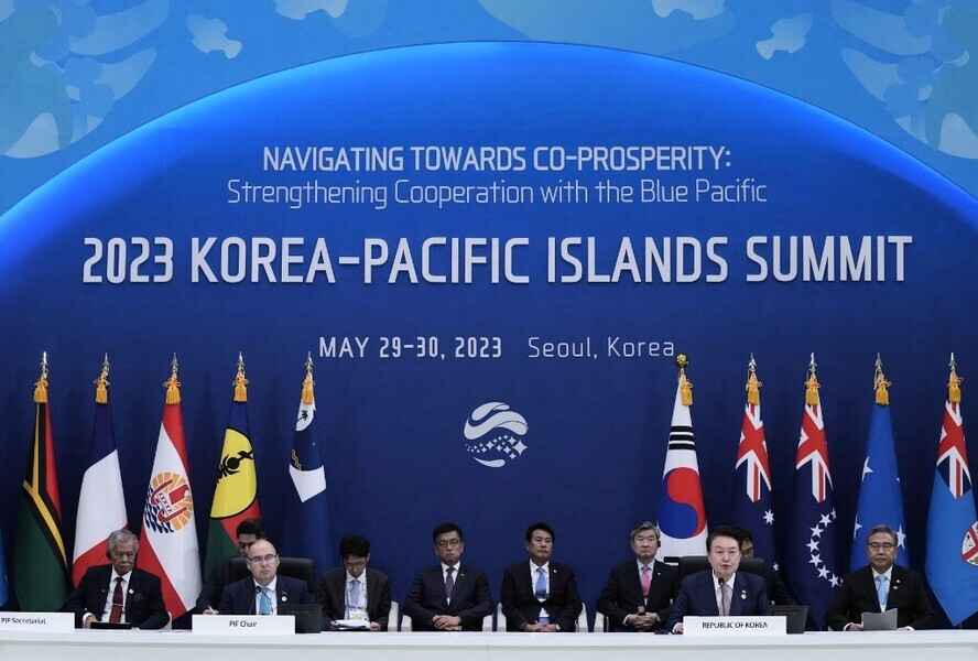 應對中共滲透 南韓舉行太平洋島國首個峰會
