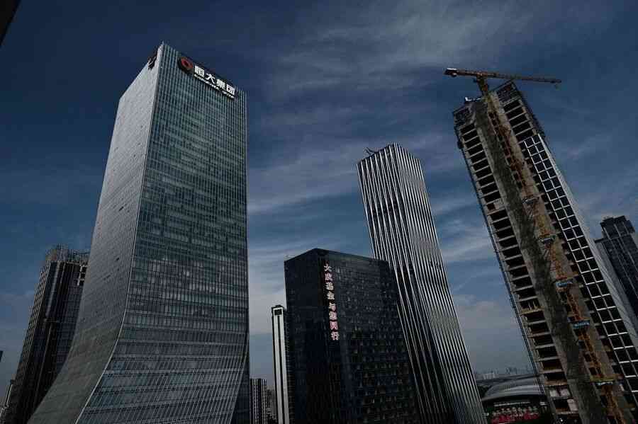 豫園股份：預計2025年虧損約48億元