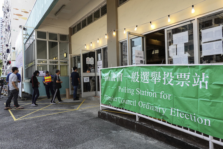 中共喉舌指美國干預香港選舉 網民砲轟