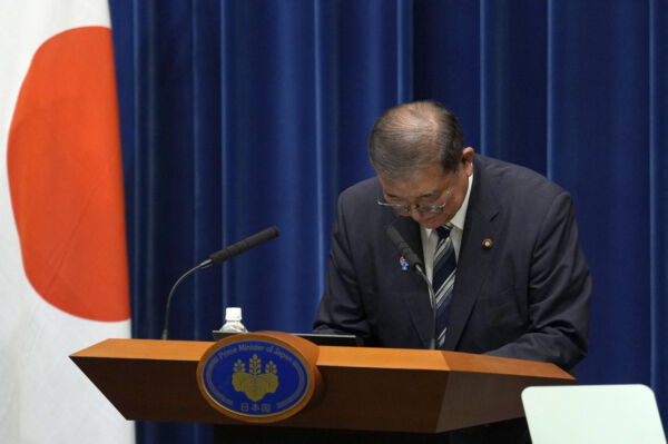 楊聰榮：石破茂辭職與日本政局的走向