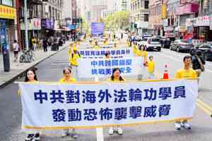 袁斌：中共恐嚇西方領導人說明了甚麼