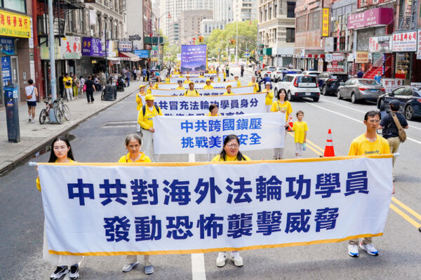 袁斌：中共恐嚇西方領導人說明了甚麼