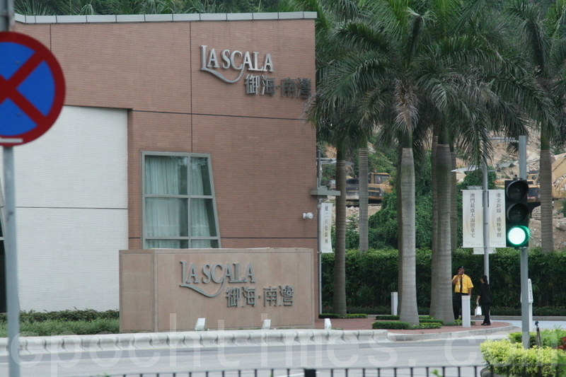 投資恒大巨虧 劉鑾雄旗下公司私有化退市