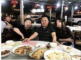 【影片】湖南派出所所長辦案索要五千萬被錄音