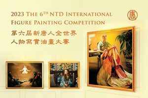 新唐人全世界人物寫實油畫大賽下月舉行