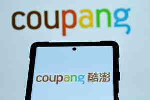 韓國電商酷澎因數據洩露 向客戶賠逾11億美元