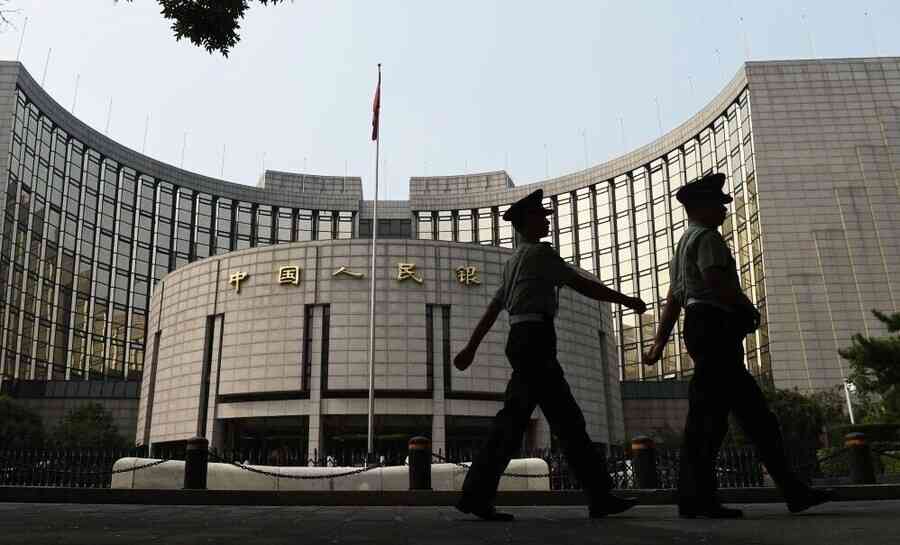 【名家專欄】中共央行與十五規劃背道而馳