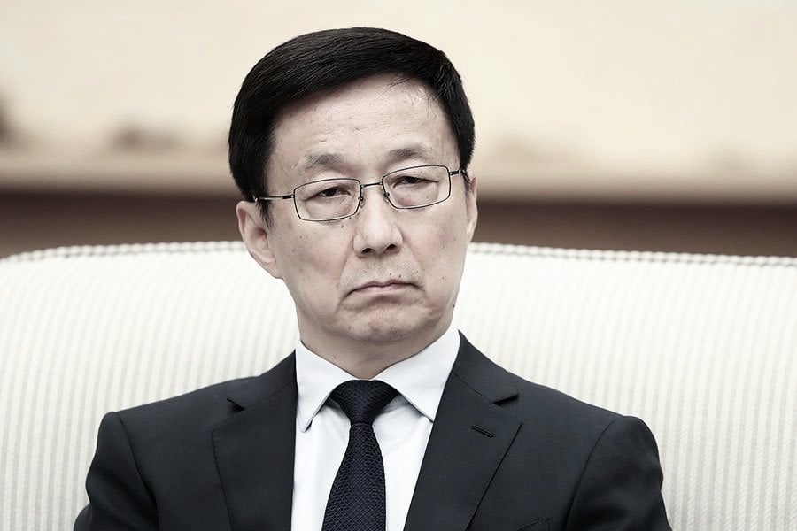 中共政治局常委韓正被舉報到29國政府