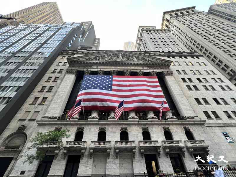 特朗普稱戰事近尾聲 油價回落 全球股市反彈